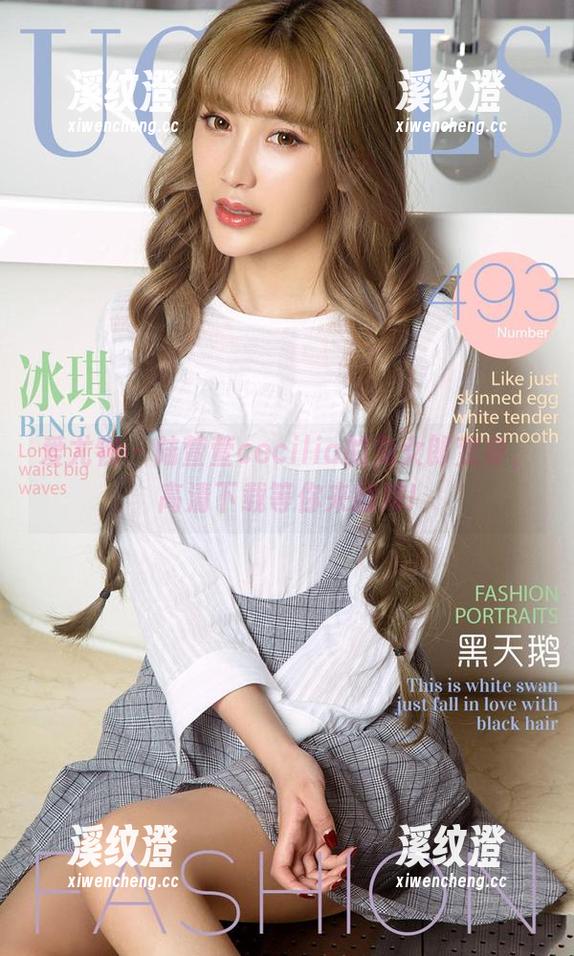 爱尤物-陆萱萱cecilia 爱尤物 - 陆萱萱cecilia的兔女郎变身,高清下载等你来翻牌!