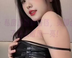 微密圈 – 私房里的琳铛铛，美脚合集，看了让人眼前一亮！