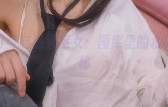 疾走可可与温泉巫女：图库里的水雾与神秘