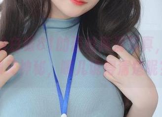 把心交给白银81的蕾丝高清写真，那份慵懒又神秘，哪儿说得清楚呢？