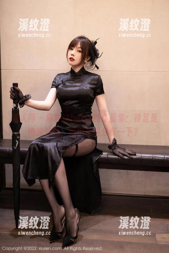 秀人网-周慕汐baby 秀人网 - 周慕汐baby的作品集:裸足是她的私密,咱们轻轻分享一下?