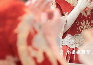 秀人网 – 能让大叔回头的李七喜温柔写真——美图搭配得了这才算完美！