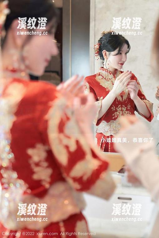 秀人网-李七喜 秀人网 - 能让大叔回头的李七喜温柔写真——美图搭配得了这才算完美!