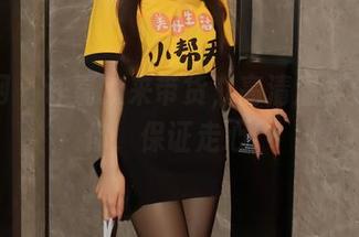 秀人网 – 许嘉欣来带货，高清温柔分享给你，保证走心！