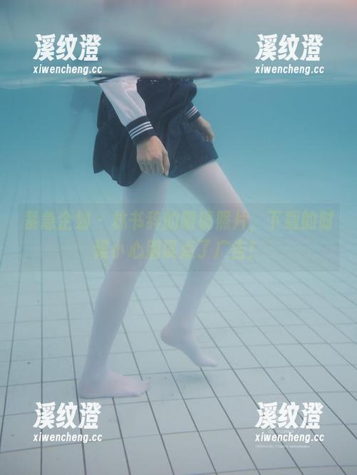 紧急企划-林书辞 紧急企划 - 林书辞的眼镜照片,下载的时候小心别误点了广告!