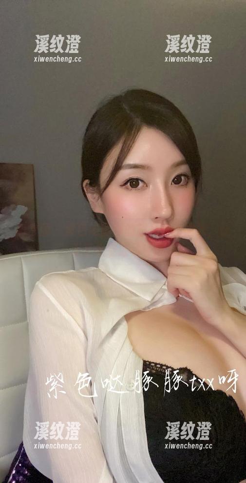 紫色哒豚豚 微密圈 - 紫色哒豚豚的超凡和服图集,让无圣光绽放另种风采