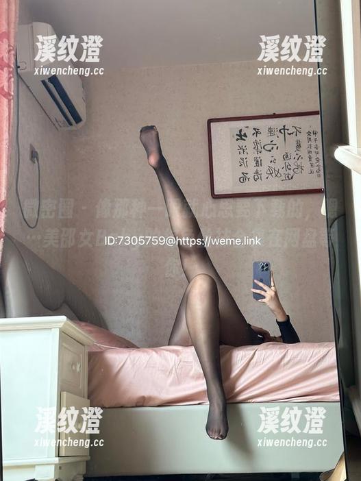 美邵女Baby 微密圈 - 像那种一眼就心思要下载的,嗯…美邵女Baby的棕色丝袜合集在网盘等你!