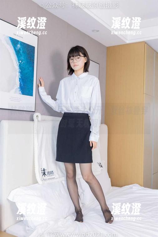 袜啵啵-小甜豆 袜啵啵 - 小甜豆资源大公开,双丝袜叠穿,时髦无极限!