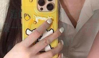 微密圈 – 连体衣就像青春一样，偶尔让人措手不及——快来凑热闹，轩子巨2兔的图包等你揭秘！