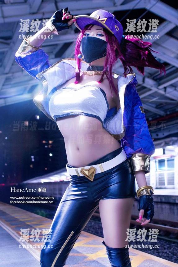 当雨波_HaneAme遇上我姐——分享不一样的写真集！