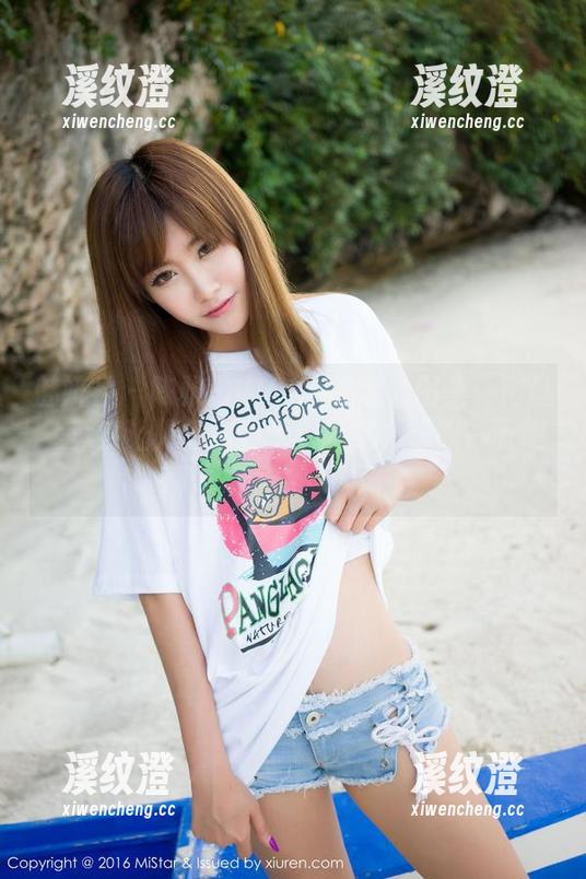 魅妍社-陈雅漫VICKY 魅妍社 - 陈雅漫VICKY的私人图集:肉丝-竟然让人思绪万千,哈哈,感叹一下吧!